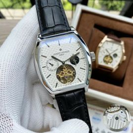 Picture of Vacheron Constantin Watch _SKU650845680121457